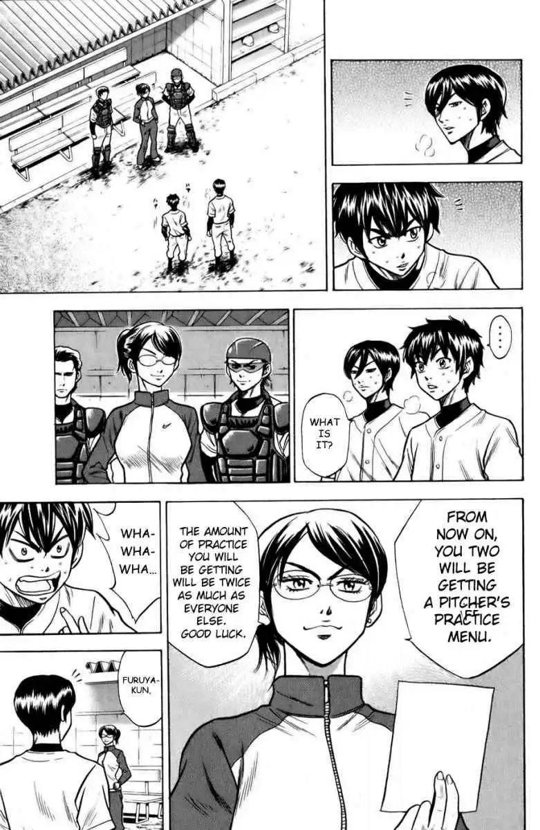 Diamond no Ace Chapter 18 14